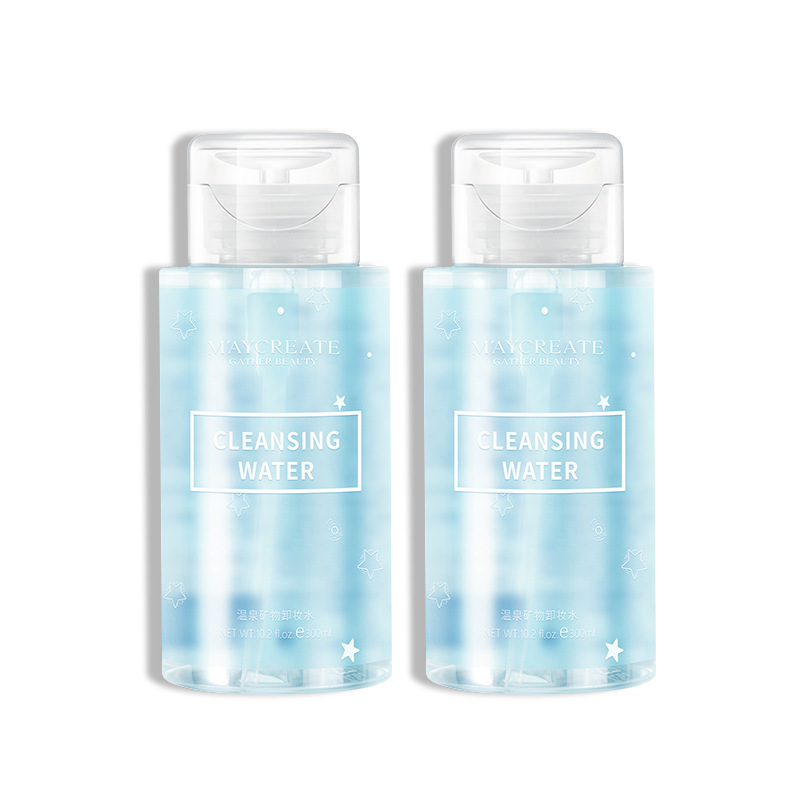 廣州市雅美絲化妝品有限公司