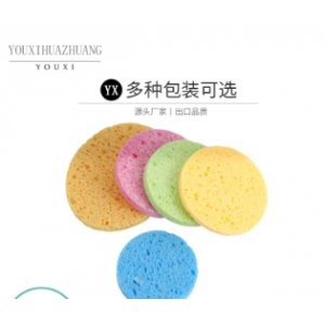 竹炭洗臉撲OEM/ODM代加工