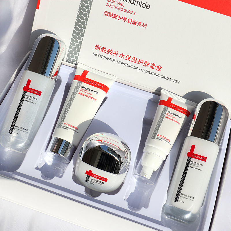 廣州市樂(lè)悠化妝品有限公司