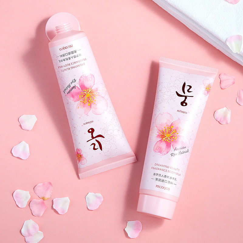 元禾逐夢麗人香氛身體乳OEM代加工