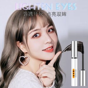 益若翼纖長卷翹魅潤睫毛膏代加工貼牌OEM/ODM