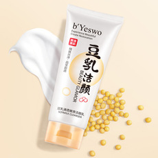 廣州潔芙泉化妝品有限公司