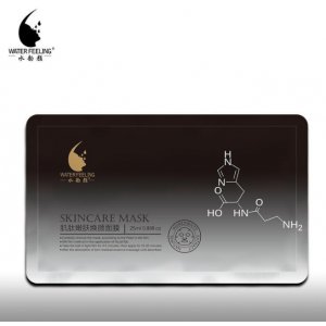水韻顏肌肽嫩膚煥顏面膜OEM代加工