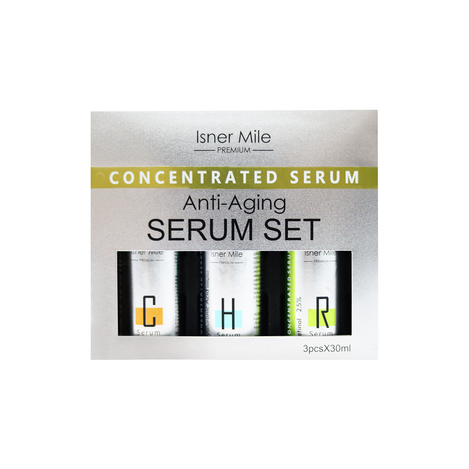 廣州艾蒂爾化妝品有限公司