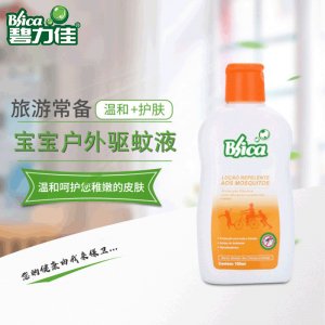 戶外溫和護膚驅(qū)蚊霜OEM/ODM定制代加工