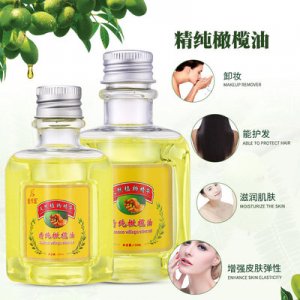 現(xiàn)貨橄欖精油OEM/ODM定制代加工