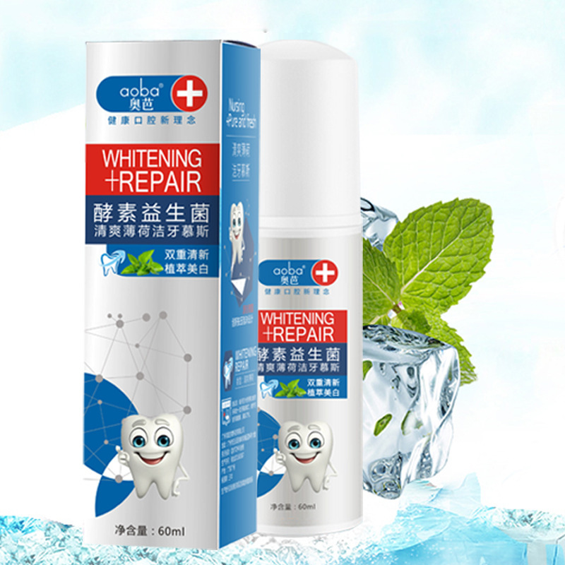 奧芭酵素益生菌慕斯牙膏貼牌定制代加工