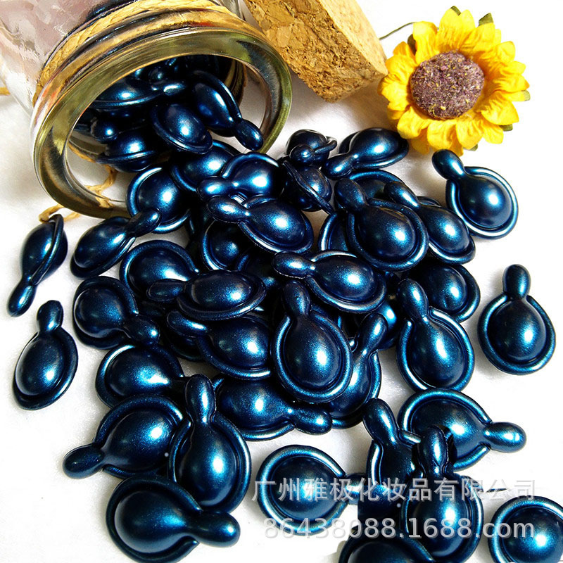 藍(lán)珍珠膠囊膠囊藍(lán)珍珠面部精華OEM代加工