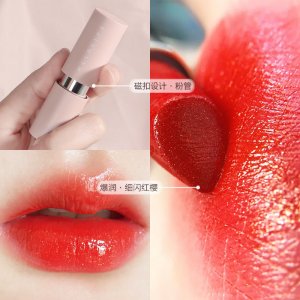 海倫麗人磁扣小粉管口紅OEM/ODM代加工