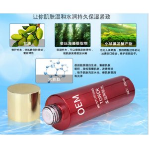 廣州亦銘生物科技有限公司