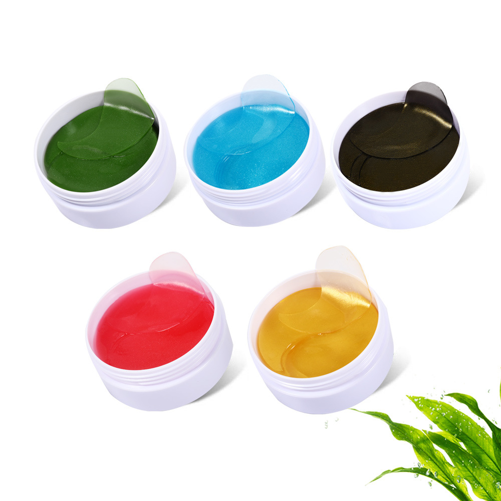 裸瓶眼膜白色瓶子補水保濕OEM/ODM定制代加工