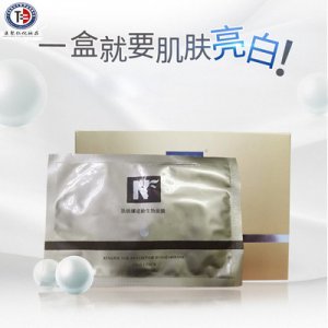 潤揚(yáng)剔透面膜OEM/ODM定制代加工