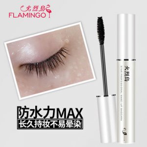 不暈染學(xué)生套裝可OEM/ODM代工