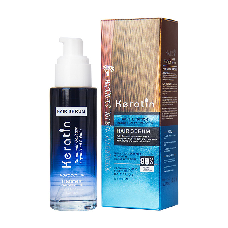 Keratin護(hù)發(fā)精華液OEM/ODM定制代加工