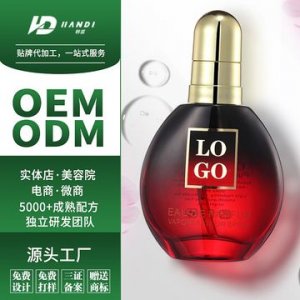 韓笛護(hù)發(fā)精油OEM/ODM定制代加工