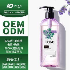 無硅油生姜洗發(fā)水代加工貼牌OEM/ODM