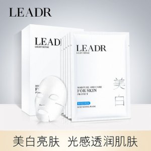 女神之美377美白祛斑面膜OEM代加工