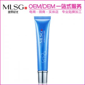 玻尿酸眼部保濕凝膠眼部干澀淡化眼霜可OEM/ODM代工