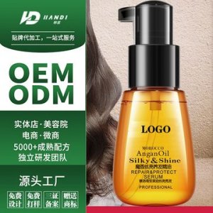 改善分叉毛躁護(hù)發(fā)精油可OEM/ODM代工