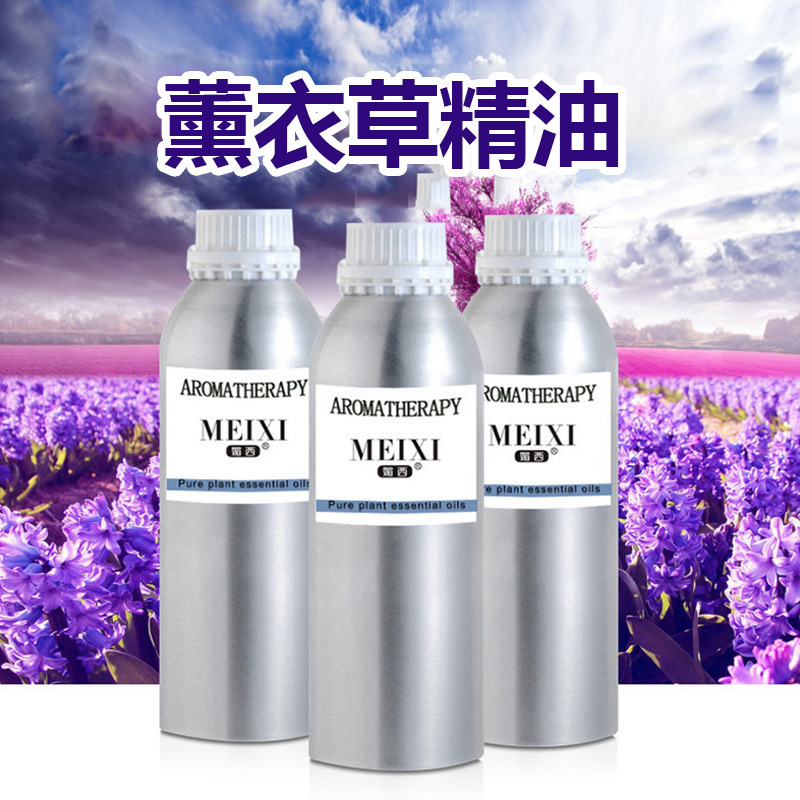 廣州媚西化妝品有限公司