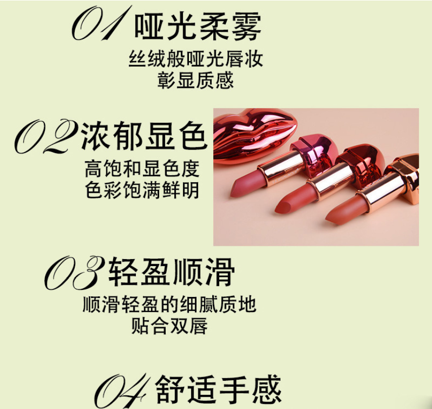 義烏市夢梵化妝品有限公司