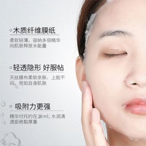 廣州市芊面化妝品有限公司