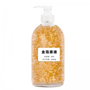 六勝肽玻尿酸金箔原液貼牌OEM/ODM