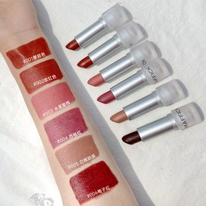 MAFFICK透明亮殼口紅OEM代加工