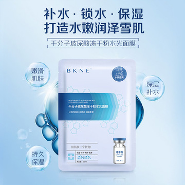 廣州克恩博格生物科技有限公司