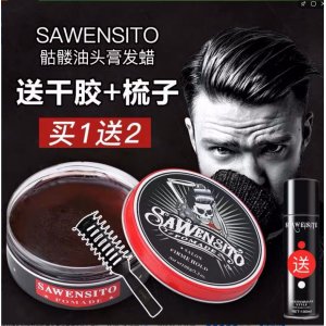 發(fā)油 發(fā)蠟發(fā)泥貼牌OEM/ODM