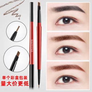 小紅書推薦粗細(xì)雙頭眉筆可OEM/ODM代工