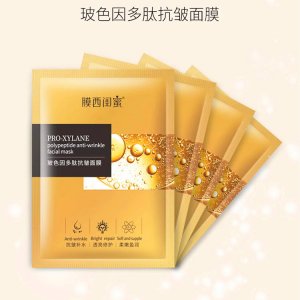 愛顏秘笈化妝品有限公司