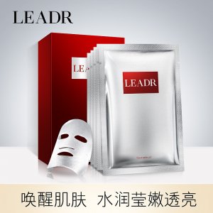 女神之美SK前男友面膜OEM/ODM代加工