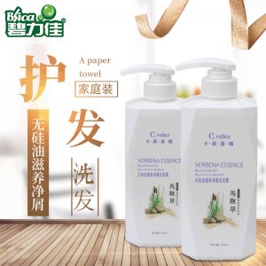 碧力佳滋養(yǎng)凈屑洗發(fā)露OEM代加工