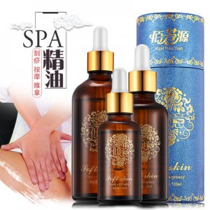 SPA植物全身按摩精油OEM/ODM定制代加工