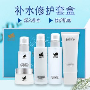 女士補(bǔ)水修護(hù)水乳套盒貼牌OEM/ODM