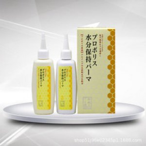 正品菲靈茵妮燙發(fā)水可OEM/ODM代工