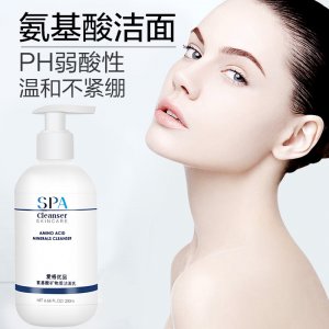 氨基酸礦物質(zhì)洗面奶OEM/ODM定制代加工