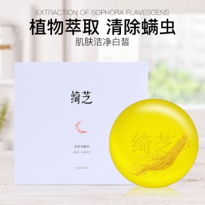 人參除螨皂代加工貼牌OEM/ODM