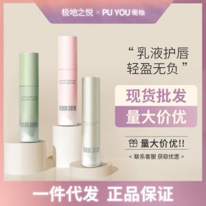 寧波葡柚網(wǎng)絡(luò)科技有限公司