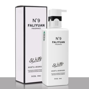 洗發(fā)水柔順護發(fā)素貼牌定制代加工