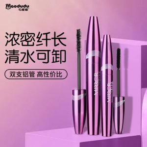 毛嘟嘟纖長嫁接纖維睫毛膏貼牌定制代加工