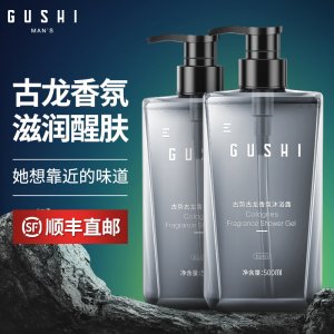 廣州美季生物科技有限公司