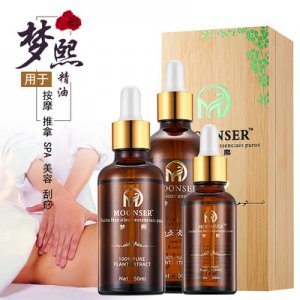 按摩推油木盒SPAOEM/ODM代加工