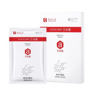 艾朵曼升級(jí)版水之倫面膜OEM/ODM代加工