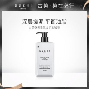 廣州川皙生物科技有限公司