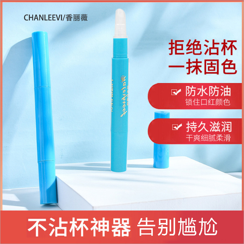 義烏闐麗化妝品有限公司