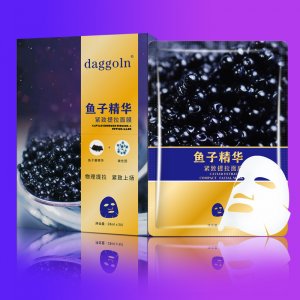 深海魚子醬精華面膜OEM代加工