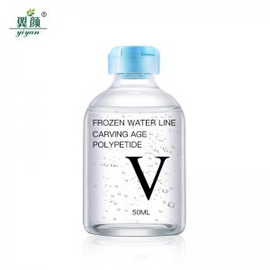 翼顏多肽凍齡水貼牌定制代加工