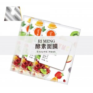 酵素面膜貼牌OEM/ODM
